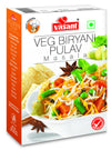 Vasant Veg. Biryani Pulav Masala | Veg Biryani | Pulav Masala | Biryani | Vegetable Pulav | Masala Powder | Biryani Pulav Masala