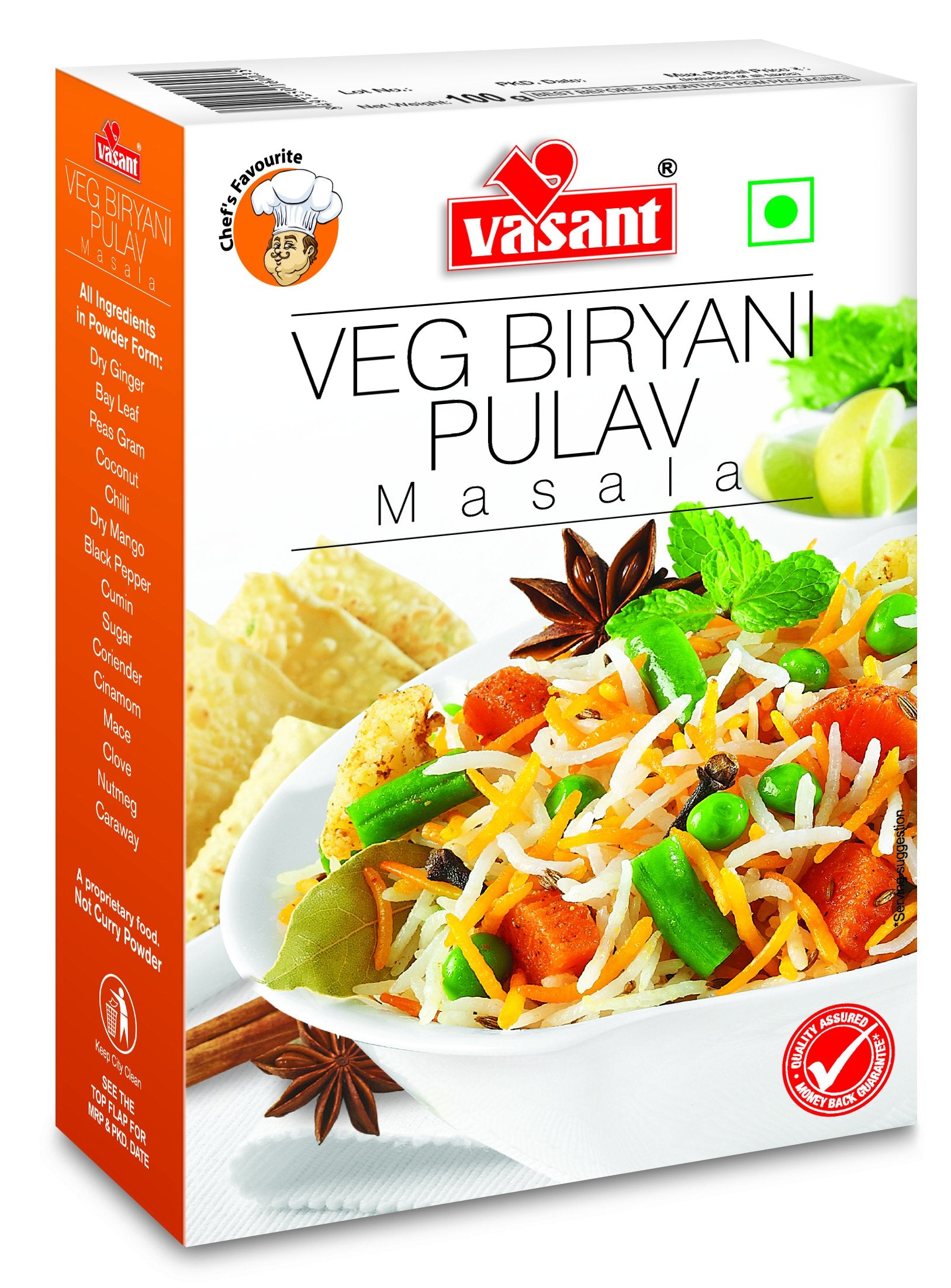 Vasant Veg. Biryani Pulav Masala | Veg Biryani | Pulav Masala | Biryani | Vegetable Pulav | Masala Powder | Biryani Pulav Masala