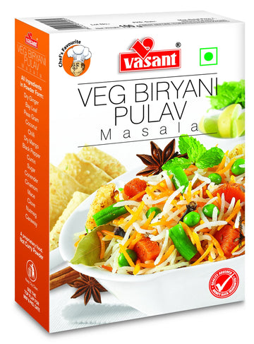 Vasant Veg. Biryani Pulav Masala | Veg Biryani | Pulav Masala | Biryani | Vegetable Pulav | Masala Powder | Biryani Pulav Masala