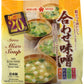 Hikari Miso Instant Awase Miso Variety Soup, 11.67 Ounce