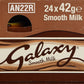 Galaxy, Smooth Milk Chocolate Bar Single 42G Bar (Pack Of 24)