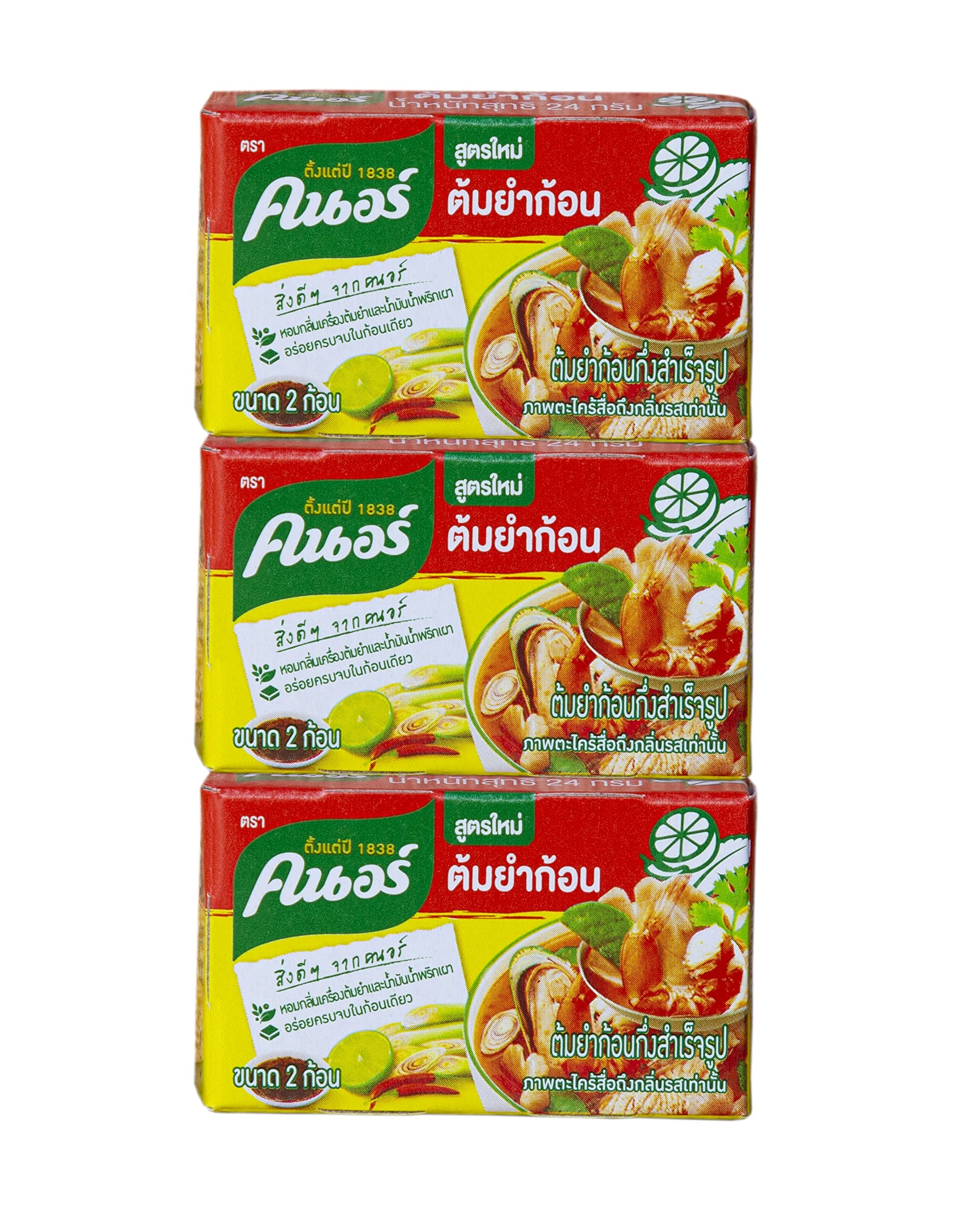 Thai Knorr Tom Yum Seasoning Cubes 24G. (Pack Of 3)