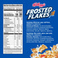 Frosted Flakes Breakfast Cereal, 8 Vitamins and Minerals, Kids Snacks, Large Size, Original, 17.3oz Box (1 Box)