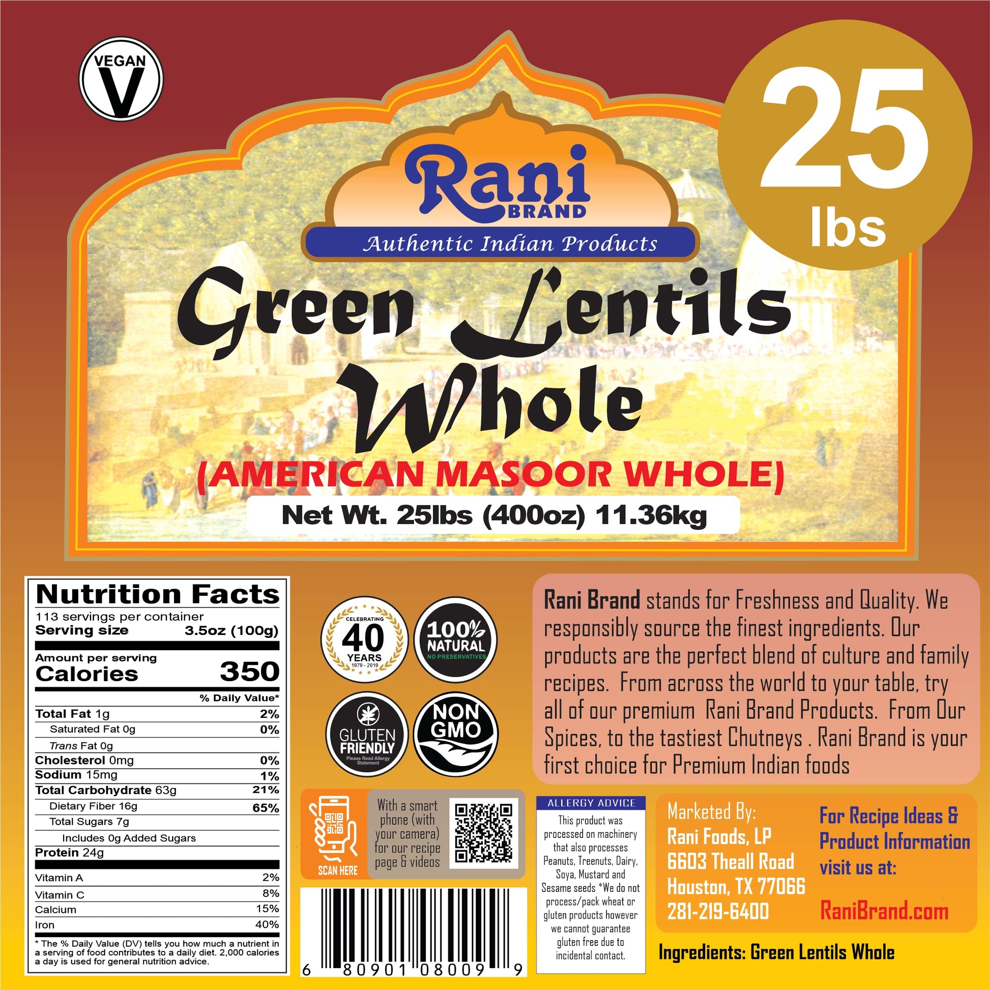 Rani Masoor Whole (Green Lentils Whole With Skin) 400oz (25lbs) 11.36kg Bulk Box ~ All Natural | Vegan | Gluten Friendly | Non-G