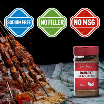 Eastanbul Baharat Spice Blend, 4.94Oz, Baharat Spice, Seasoning For Turkish & Middle Eastern Dishes, Turkish Seasoning Mix, Vega