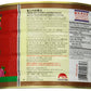 Lee Kum Kee Premium Oyster Sauce (5 Pounds - 1 Pack), No Preservatives, Umami Flavor, Perfect For Marinades, Drizzling, Stock, Stews, Stir-Fryand Dipping Sauces