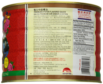 Lee Kum Kee Premium Oyster Sauce (5 Pounds - 1 Pack), No Preservatives, Umami Flavor, Perfect For Marinades, Drizzling, Stock, Stews, Stir-Fryand Dipping Sauces
