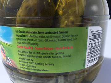 Kuehne (Former Gundelsheim) Kosher Pickle In Glas Barrel Jar 1062 Ml - 34.2 Fl Oz