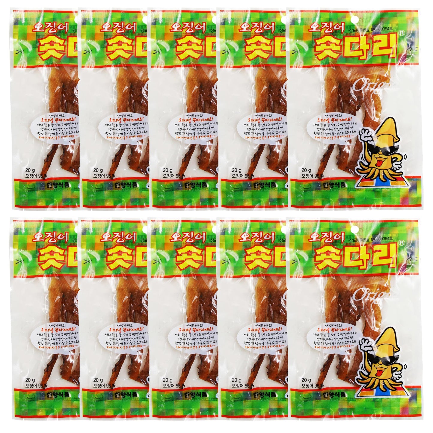 Sookwang K-Food Dried Squid Legs Only Legs Original Flavor Snack Sweet and Savory Seasoned (0.7oz X 10 Packs) Chewy Calamari Kor