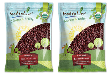 Food to Live Organic Dark Red Kidney Beans – Non-GMO, Kosher, Vegan, 20 Pounds (320 Ounce)