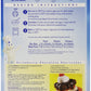 Pillsbury, Milk Chocolate Brownie Mix, Family Size, 19.5Oz Box (Pack Of 4)