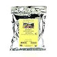 Starwest Botanicals Organic American Paprika Powder, 1 Pound Bulk Spice Bag, Model 767963025944