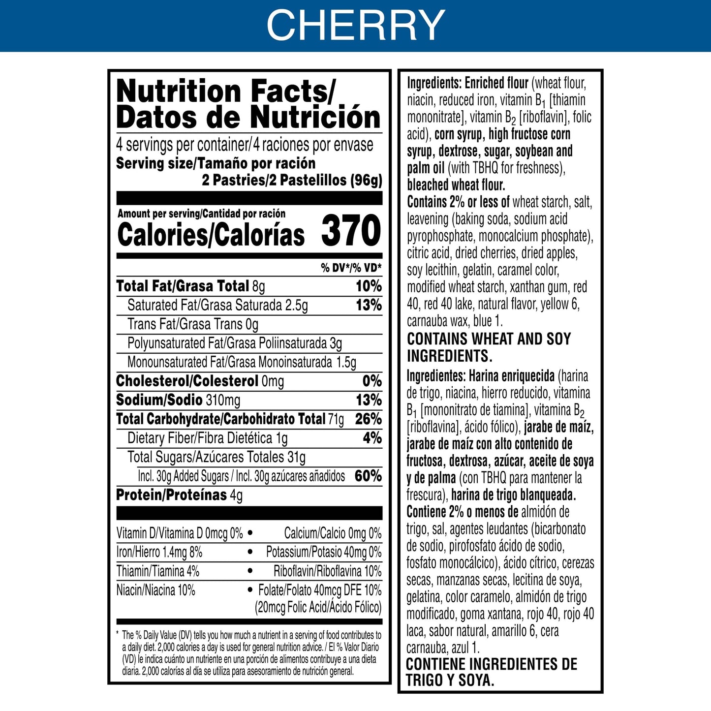 Pop-Tarts Toaster Pastries, Breakfast Foods, Kids Snacks, Frosted Cherry, 13.5Oz Box (8 Pop-Tarts)