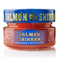 Eurocaviar - Shikran - Smoked Salmon Caviar Pearls 3.52 Oz [100 G] [Enhanced Caviar Alternative]