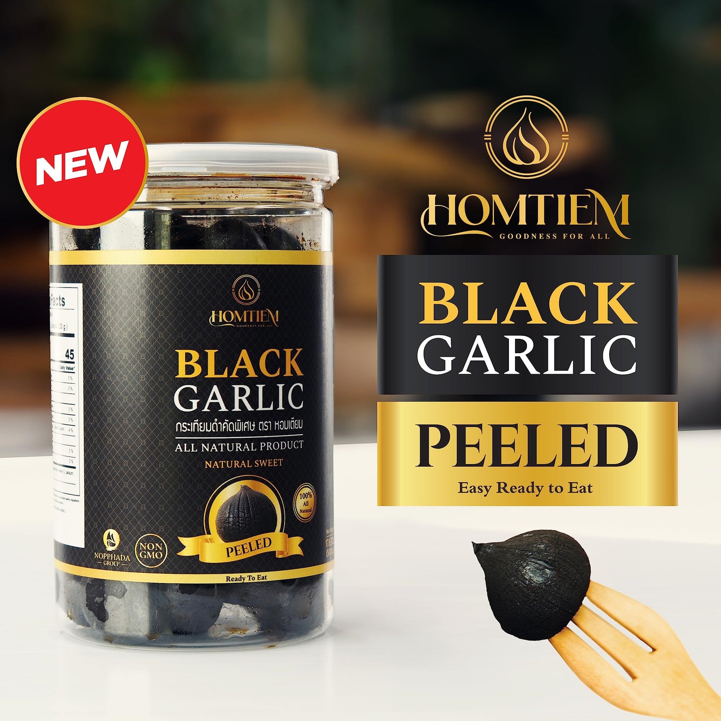 Homtiem Black Garlic 17.63Oz(500G), Whole Peeled Black Garlic, Natural Organic Sause Whole Black Garlic Cloves Fermenter For 90