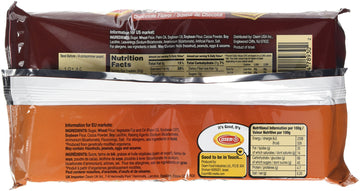 Osem Wafers Chocolate, 8.8-Ounces (Pack Of 12)