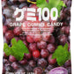 Japanese Fruit Gummy Candy From Kasugai - Grape - 107G