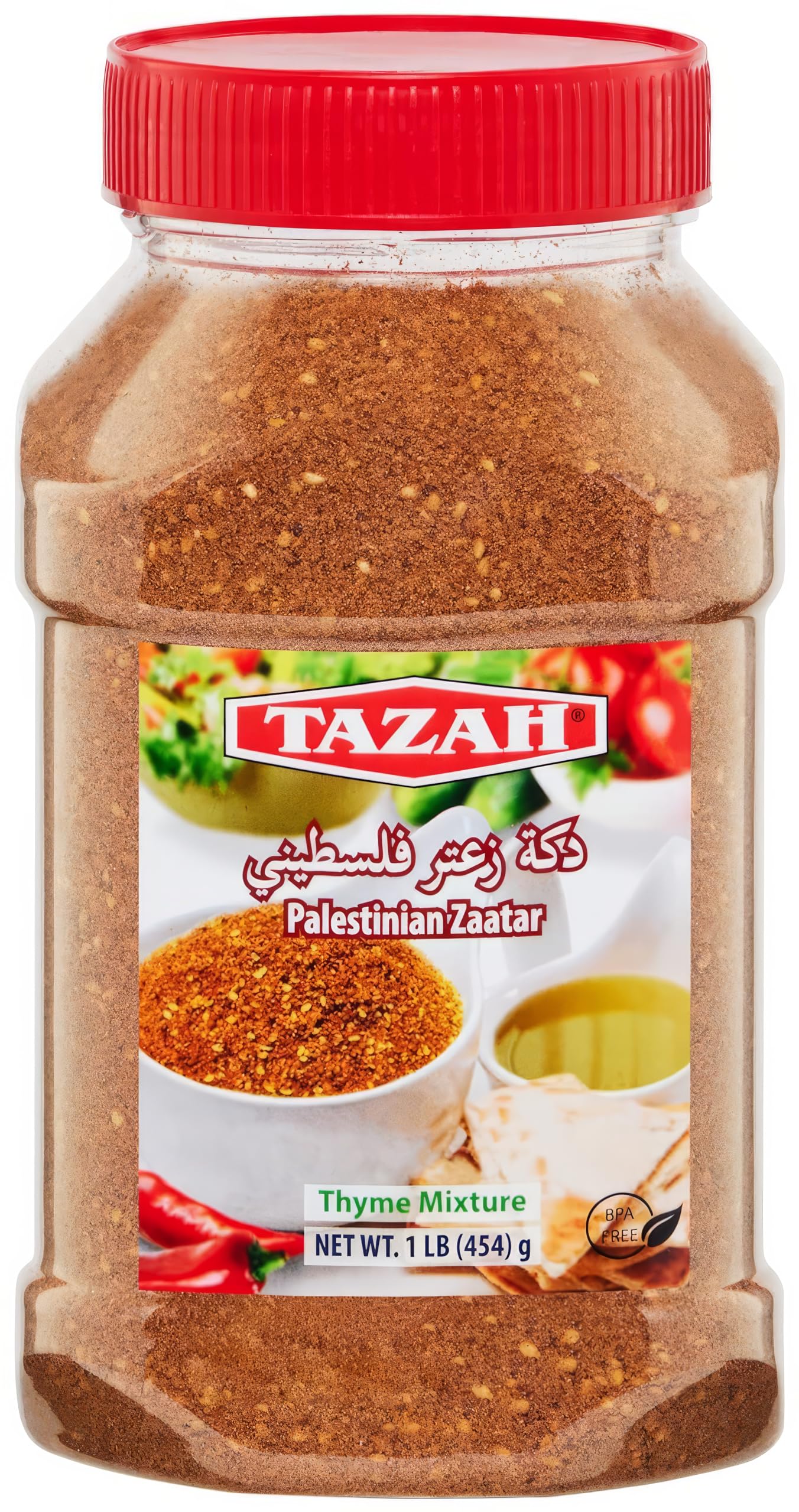 Tazah Zaatar 16oz Palestinian Zatar Spice Blend Thyme Mixture Za'atar in Jar