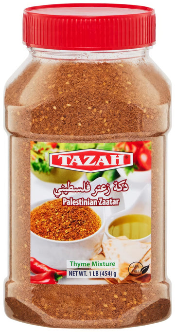 Tazah Zaatar 16oz Palestinian Zatar Spice Blend Thyme Mixture Za'atar in Jar