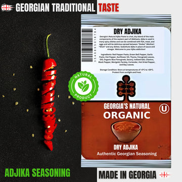 Organic Dry Adjika Georgian Seasoning 1.06 Fl Oz/ 30 Gr Aromatic, Savory & Piquant..