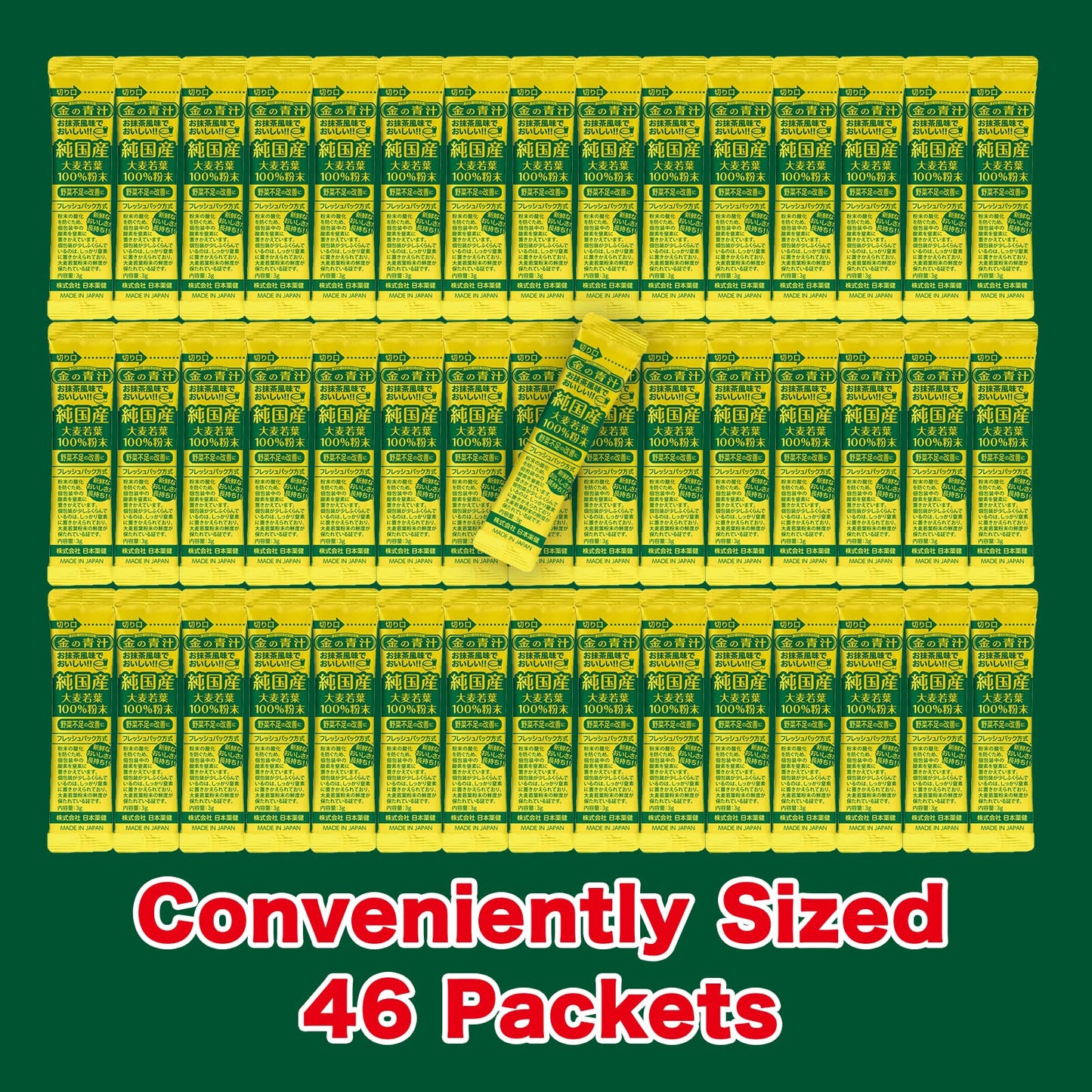 Nihon Yakken Kin No Aojiru - Young Barley Green Grass Juice Powder With Rich Dietary Fiber, No Addtives 100% Japanese Grown - Re