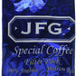 Jfg Pre-Measured Filter Pack Coffee, Each Pouch Makes 1 Pot Of Coffee, 1.5Oz Pouch (Pack Of 42)