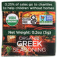 Spicely Organic Seasoning Greek 0.20 Ounce Ecobox Certified Gluten Free