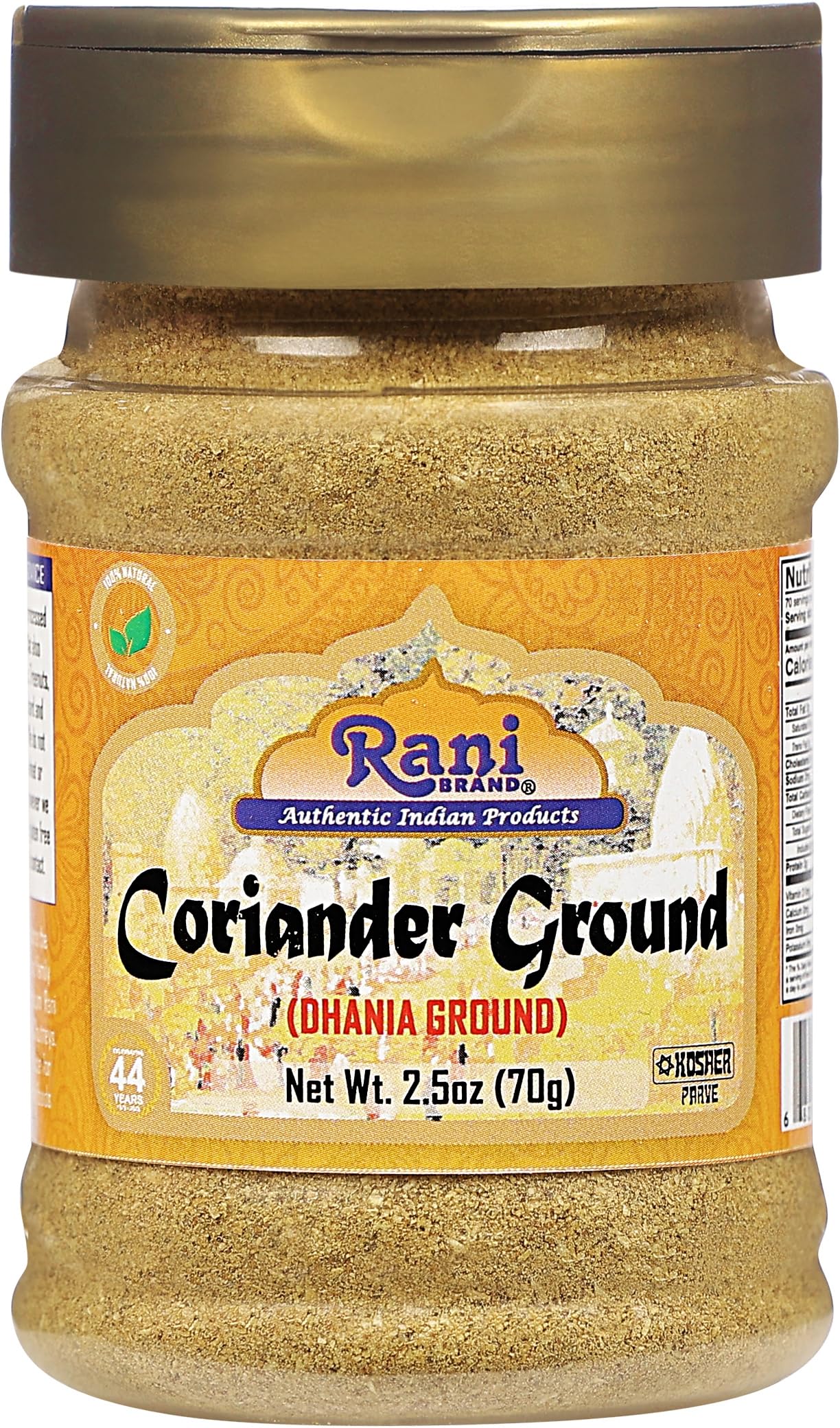Rani Coriander Ground Powder (Indian Dhania) Spice 2.5Oz (70G) Pet Jar ~ All Natural | Salt-Free | Vegan | No Colors | Gluten Fr