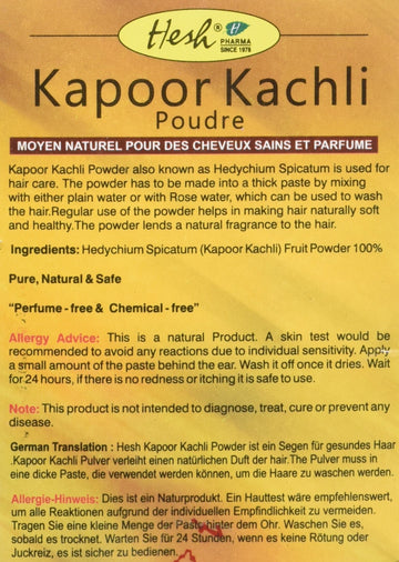 Hesh Kapoor Kachli Powder 1.75 Oz (50 Grams)