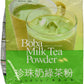 Greenmax, Greenmax Boba Milk Tea Powder Green Lg/Bag, 24.5 Ounce