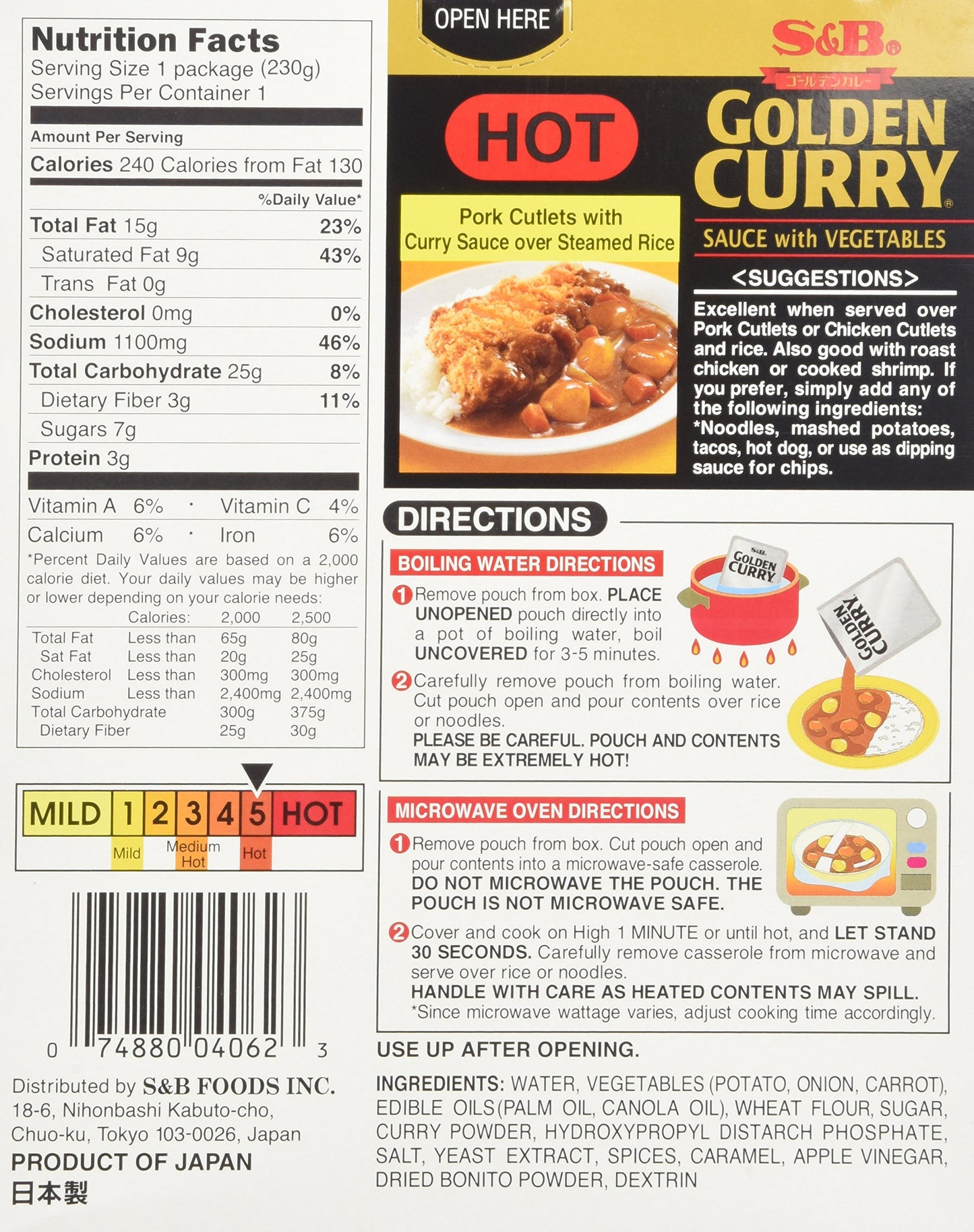 S&B Curry Gold Vegetable Hot, 8.1-Ounce (Pack Of 5)