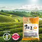Maeda-En Genmai-Cha With Matcha Roasted Rice And Green 200 Tea Bags Powder Japanese Origin Green Tea Leaves Individually Wrapped