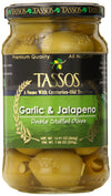 Tassos Stuffed Green Olives, Garlic Jalapeno, 13.1 Ounce