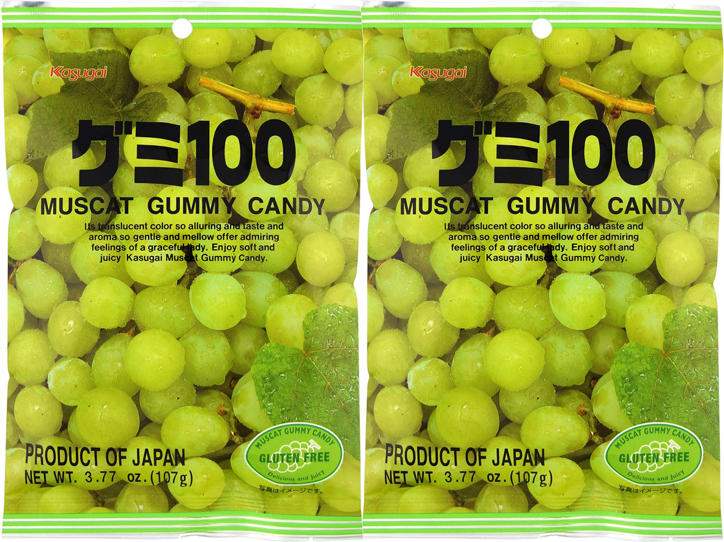 Kasugai Muscat Gummy Candy, 3.77-Ounce (Pack Of 2)