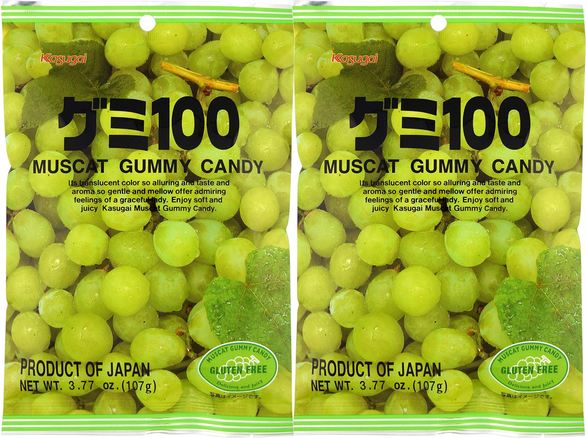 Kasugai Muscat Gummy Candy, 3.77-Ounce (Pack Of 2)