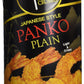 4C Premium Bread Crumbs, Panko Plain, Regular & Gluten Free, Flavorful Crispy Crunchy, Value Pack (Panko Plain, 13 Ounce (Pack o