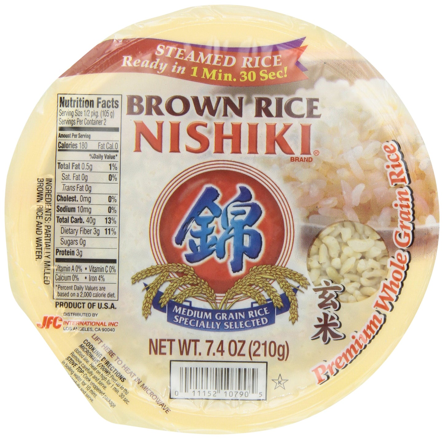 Nishiki Cooked Brown Rice, 7.4-Ounce (Pack of 6), Multicolor, Model 1