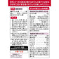 Authentic Japanese Dashi Soup Powder For Oden, Udon & More - 4 Bags (2.72 Oz), Includes Kelp & Bonito Flakes, Perfect For Season