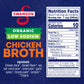Swanson Low Sodium Organic Chicken Broth  32 oz Carton