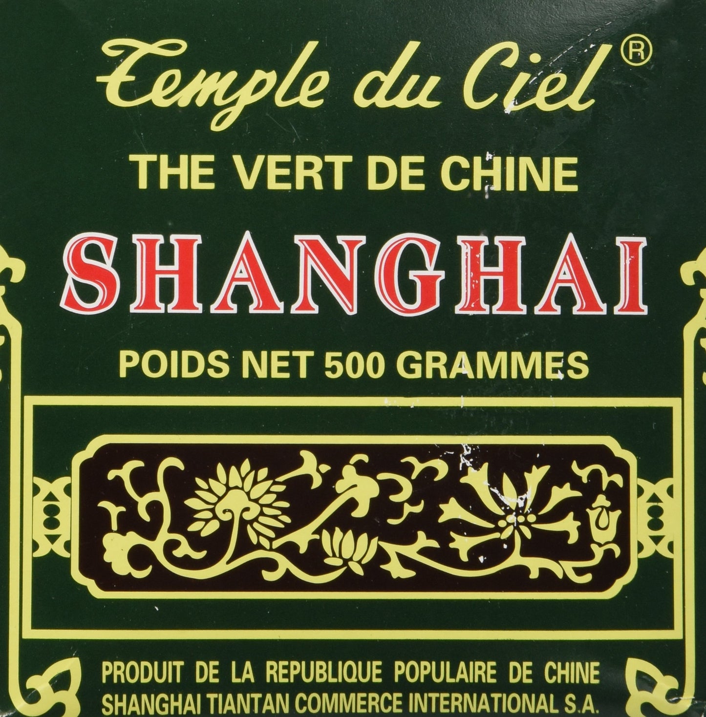 Shanghai Tiantan China Green Tea Special Gunpowder (Temple Of Heaven G603) (17.64 Oz)