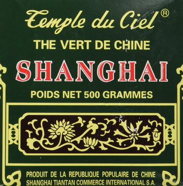 Shanghai Tiantan China Green Tea Special Gunpowder (Temple Of Heaven G603) (17.64 Oz)
