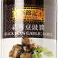 Lee Kum Kee Black Bean Garlic Sauce (13 oz - 1 Pack), Aromatic & Savory - Perfect for Marinades, Braising, Dipping Sauces, Stir-