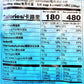 Chacha Roasted Sunflower Seeds Chinese Pecan Flavor, (3 Pack, Total Of 16.92Oz)