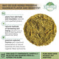 WILDFIELD HERBS Dried Mistletoe Herb Tea - 1.8 oz (50g) Herbal Tea Muerdago