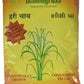 Green Heart Lemongrass Dehydrated