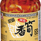 Master Preserved Bamboo Shoots In Soybean Oil - 12 Oz. Jar