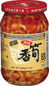 Master Preserved Bamboo Shoots In Soybean Oil - 12 Oz. Jar