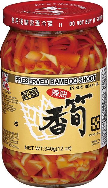 Master Preserved Bamboo Shoots In Soybean Oil - 12 Oz. Jar