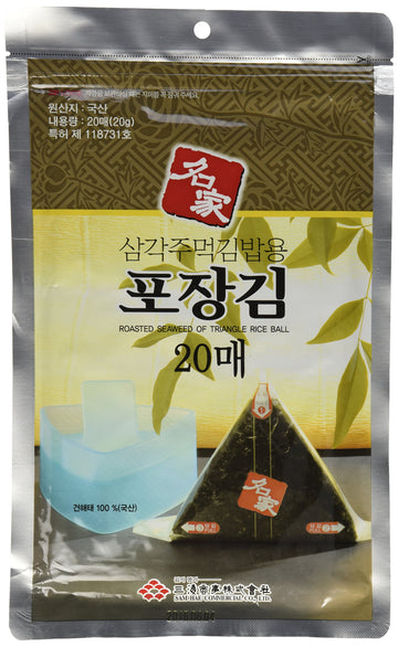 Kaneyama Seaweed Wrappers For Triangular ''Onigiri'' Rice Ball (20 Sheets Refill)