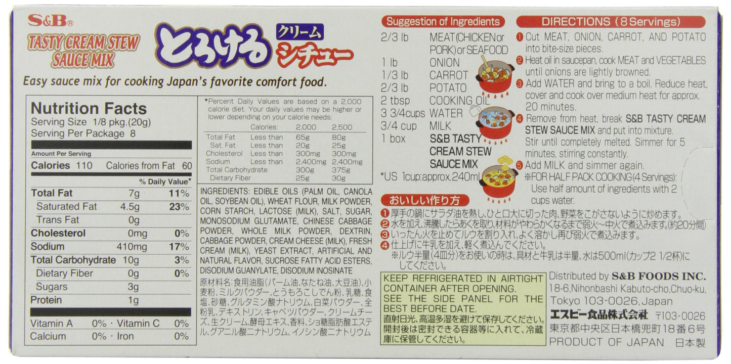 S&B Tasty Cream Stew Sauce Mix, 5.6-Ounce